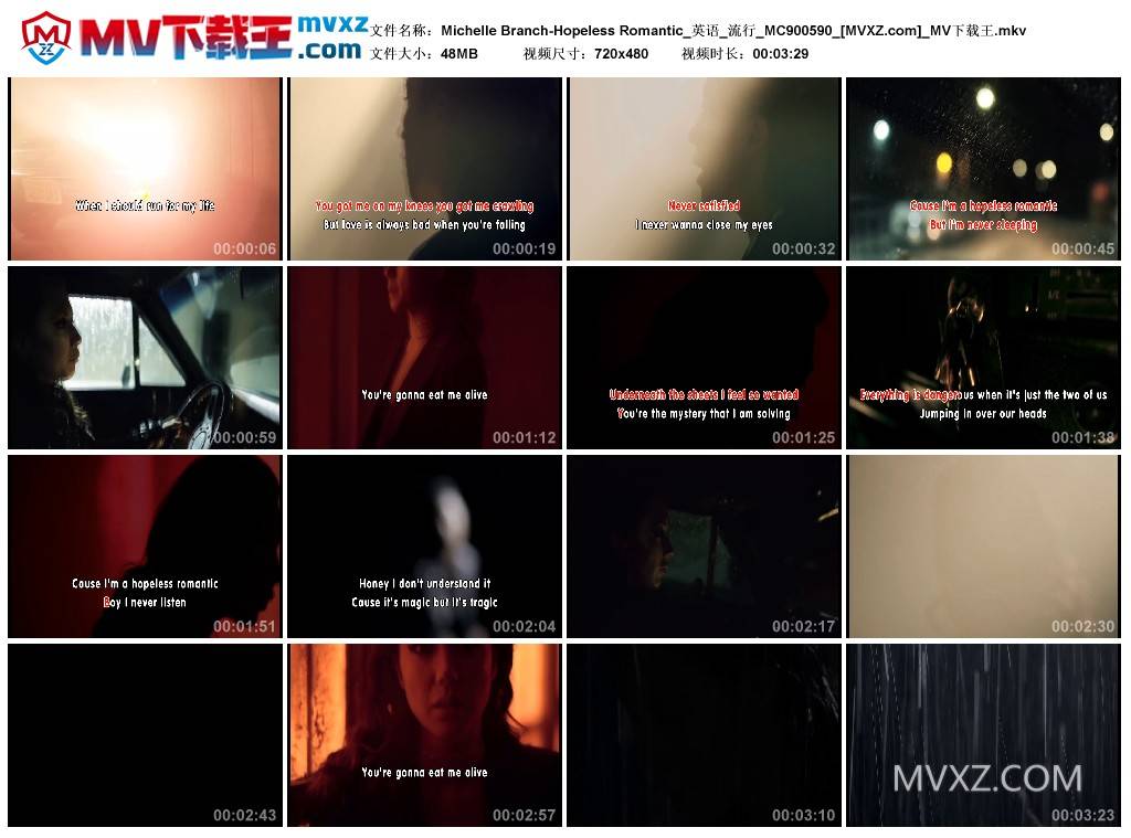 Michelle Branch-Hopeless Romantic_英语_流行_MC900590